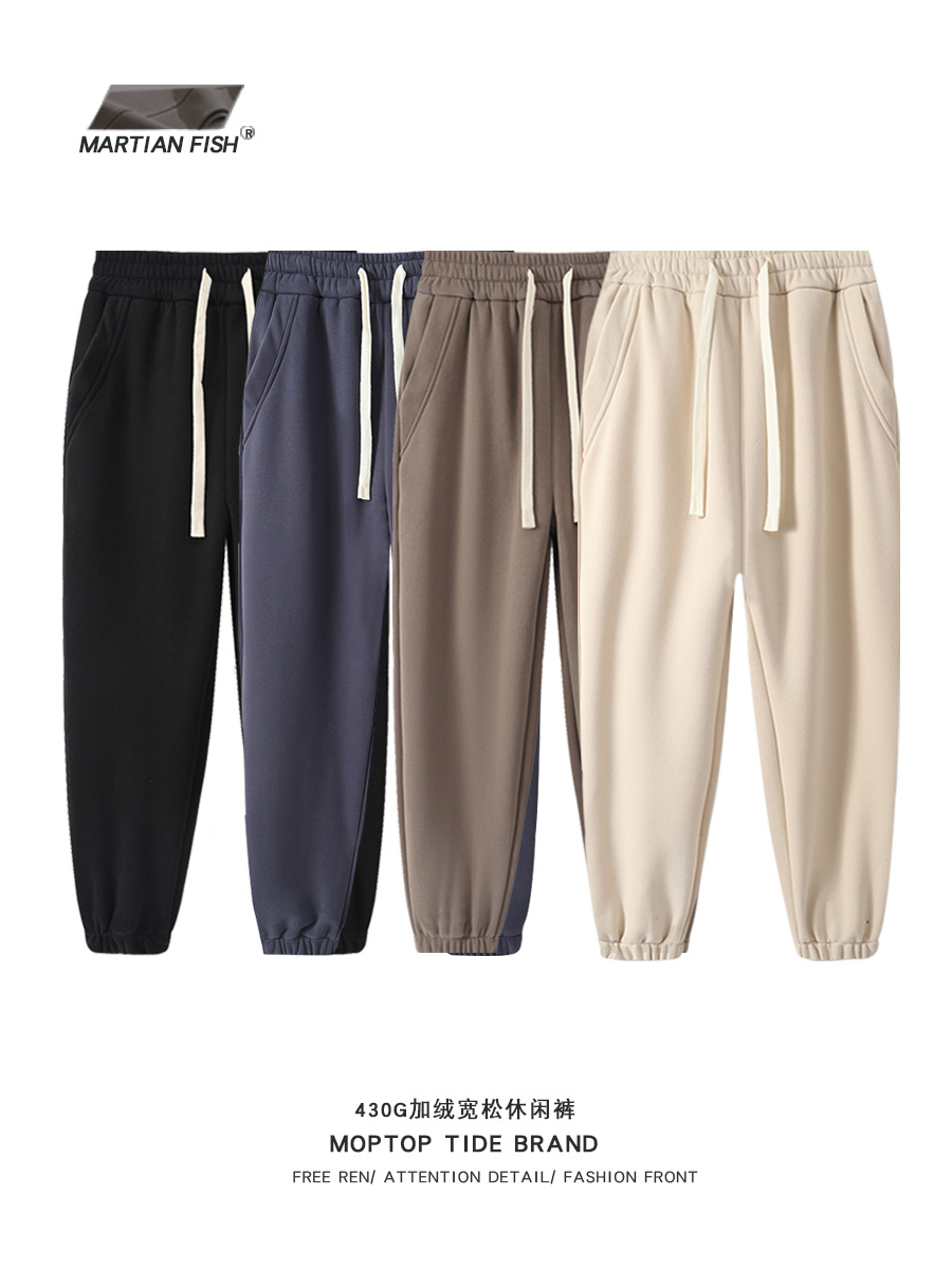 Спортивные штаны для мужчин и женщин осенне-зимние, толстые, с флисовой подкладкой, свободного кроя, с завязками на щиколотках, удобные, облегающие, модные, универсальные, экстра-large