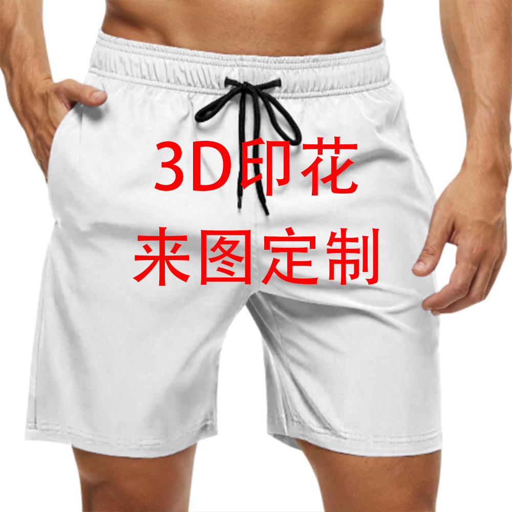 Amazon FBA beach pants cross-border foreign trade men's 3D digital printing beach pants to figure a DZ