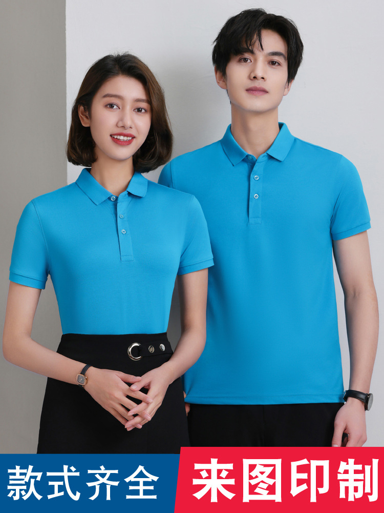 XIN LONG SHI 2688 чисто хлопковая родительско-дитяча одежда, футболка с коротким рукавом для учителей детского сада, летняя поло