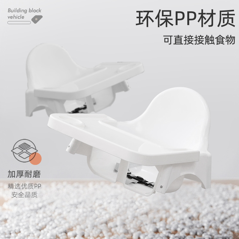 Cross-Border Baby Chair Baby Dining Chair Kidsren's High Dining Chair Restaurant Home Hotel Baby Chair Factory Wholesale