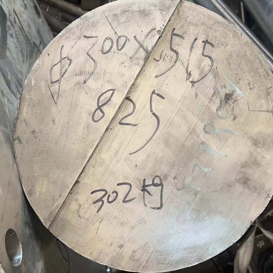 Manufacturer Gr660 Gh2132 A286 Electric Slag Solid Solution Alloy Rod Φ50Φ55Φ60 Supports Zero Cutting