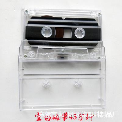 New blank tape teaching tape with transparent hard outer box 30 45 60 90 minutes standard tape