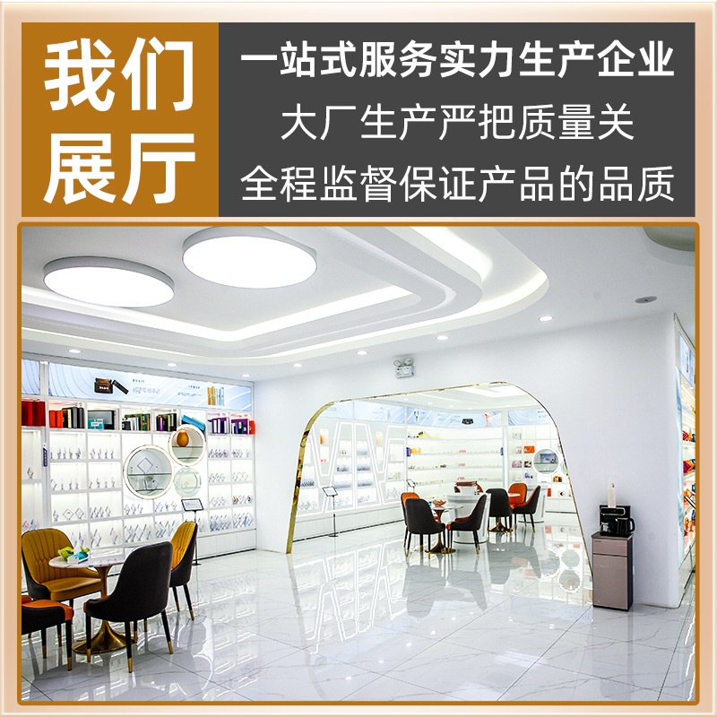 Beauty Salon Does Not Sell Online, Private Care Kits Wholesale, Intimate Care Gynecological Gel, Intimate Area Darkening and Rejuvenation, Redness Reduction, Processing and Manufacturing