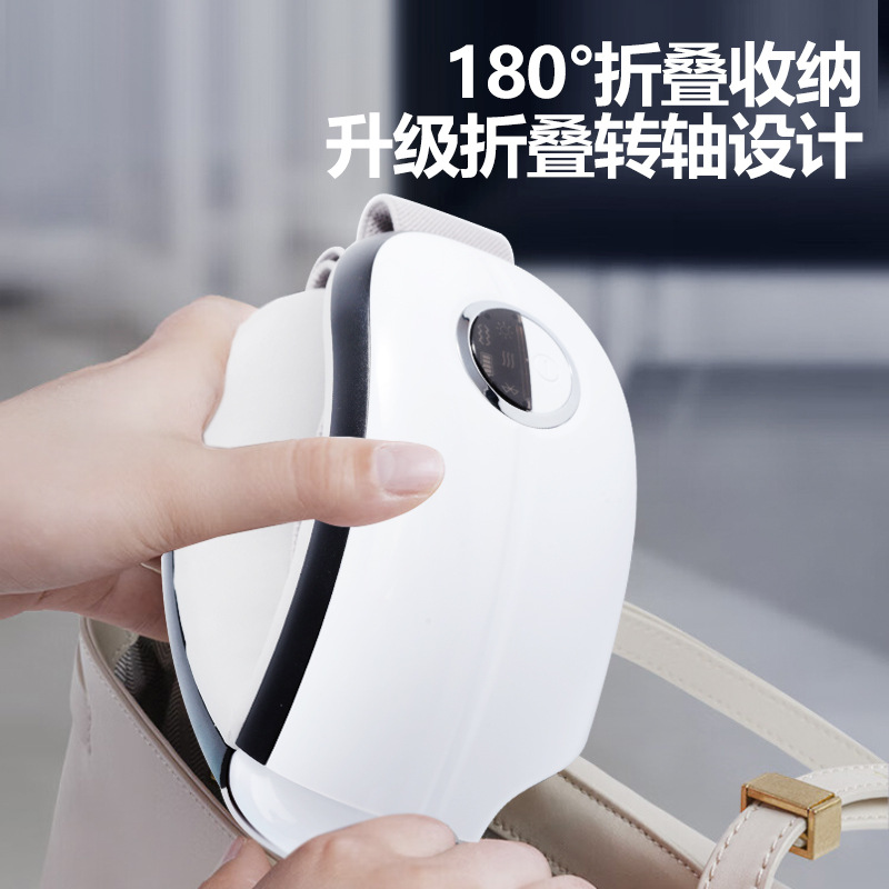 W Meilan Processing and Customizing New Eye Massager Eye Protection Device Eye Eye Massager Cross-Border Export