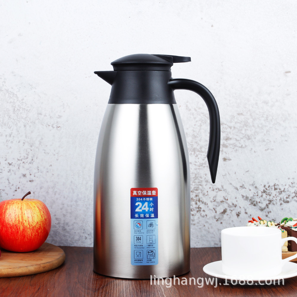 Термос из нержавеющей стали 304 Двухслойный вакуумный чайник для дома Большая емкость 2 л Подарок