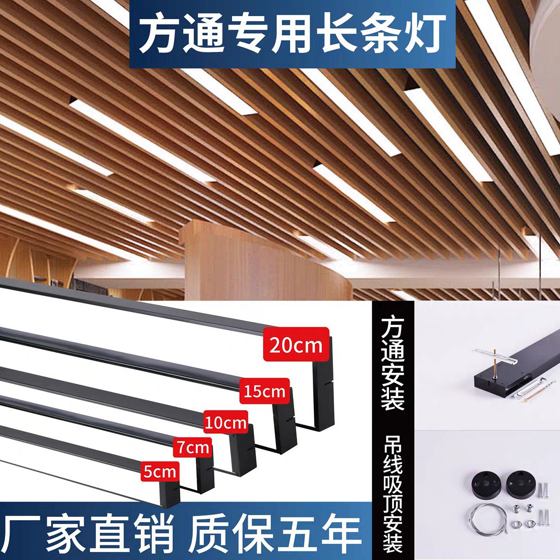 Квадратный светодиодный светильник, офисный свет, алюминиевый квадратный светильник, специальная офисная люстра, открытая монтажная лента