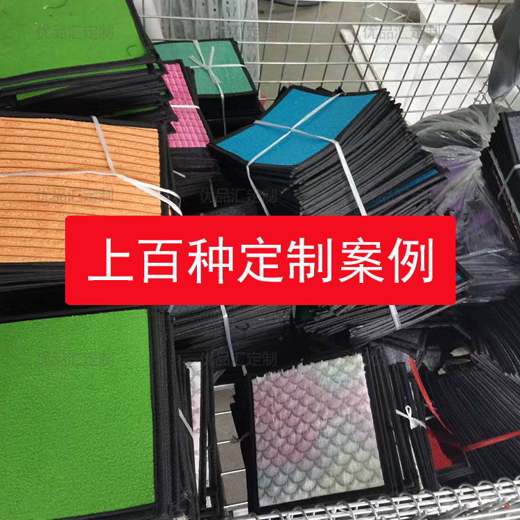 Amazon Sensory Touch Pad Felt Sensory Pad Tactile Sensory Toy Tag Touch Pad Early Education Toy