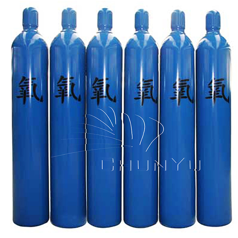Industrial Oxygen Cylinder 40 Liters High Pressure Gas Storage Oxygen Tank High Purity Gas Welding and Cutting Seamless Cylinder National Standard Manufacturer Wholesale