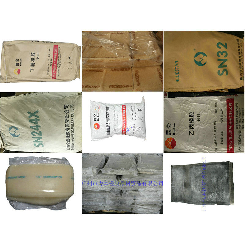 South China Sales Chlorine Polyethylene Rubber CSM40 Sea Parlong 3304 Toughening and Corrosion Resistant Haiboron