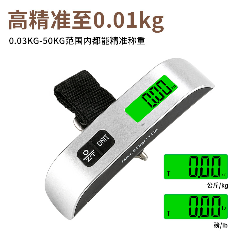 Portable High Precision Travel Portable Electronic Scale Mini Weighing Weight Air Express Mail Scale Ribbon Portable Scale