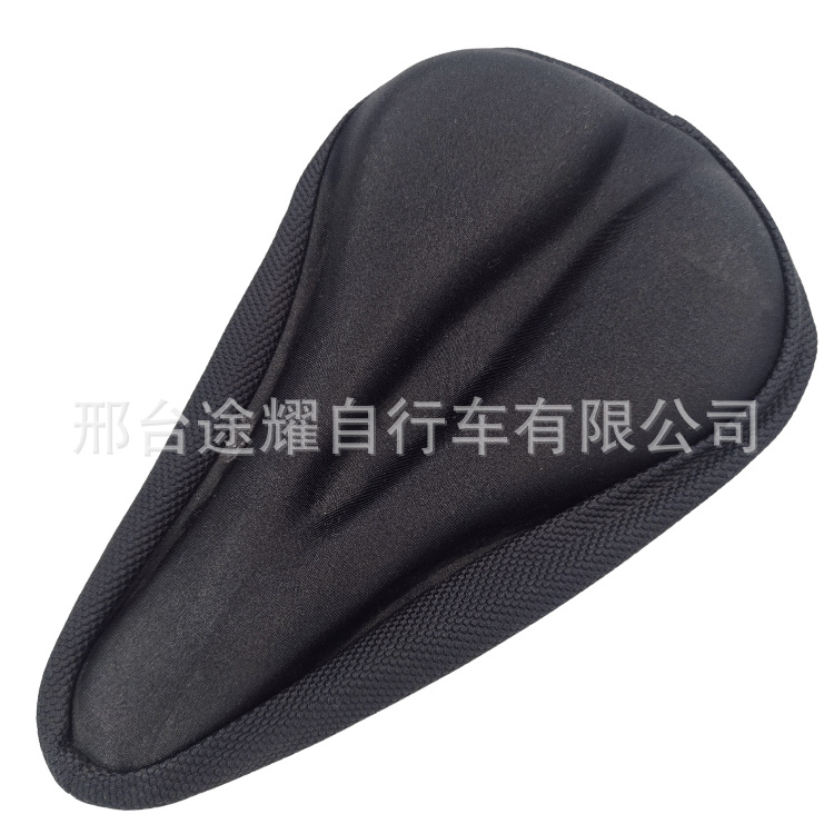 Bicycle cushion cover soft seat cover silicone thickened shock absorber cushion mountain bike seat cushion soft seat bicycle accessories