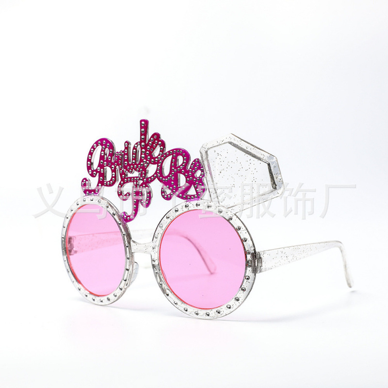 In-Stock Bachelorette Party Bride-To-Be Three-Piece Set: Bride's White Gold-Stamped Veil, Shoulder Straps, Glasses