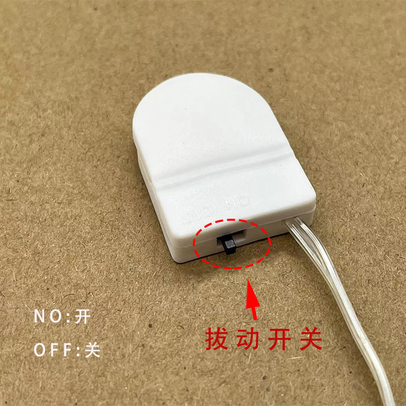 Single Cr2032 Button Battery Holder 3V Flat Flip-Top with Switch and Wire Battery Holder