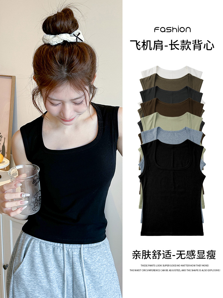 Взрывная майка Little Red Book, летняя, универсальная, безрукавка для женщин