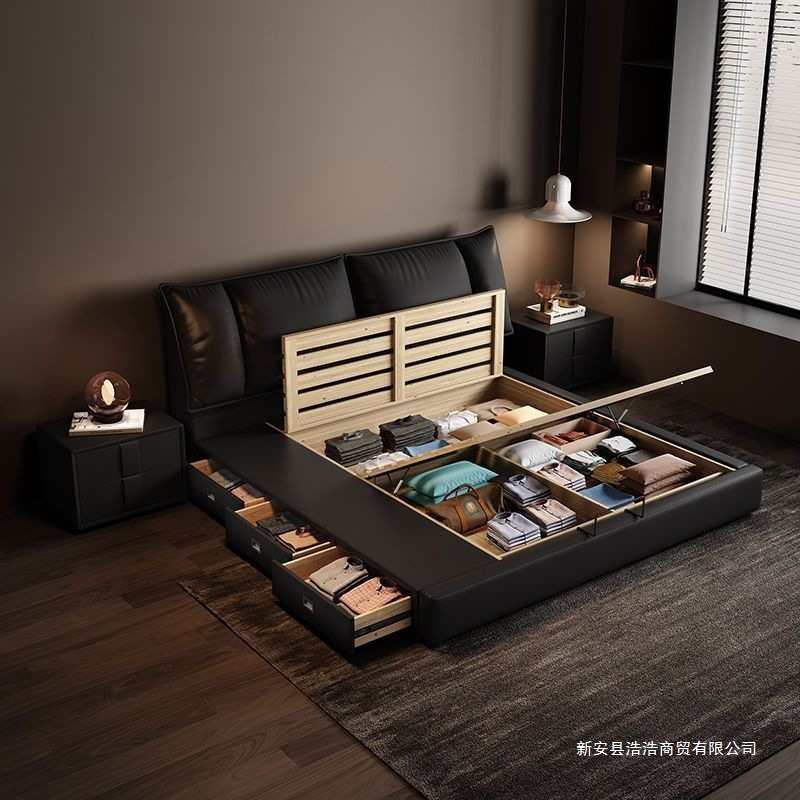 Minimalist Italian Leather Bed Double Bedroom Complete Set Black Master Bedroom Large Bed Small Elephant Ears Storage Light Luxury New Product