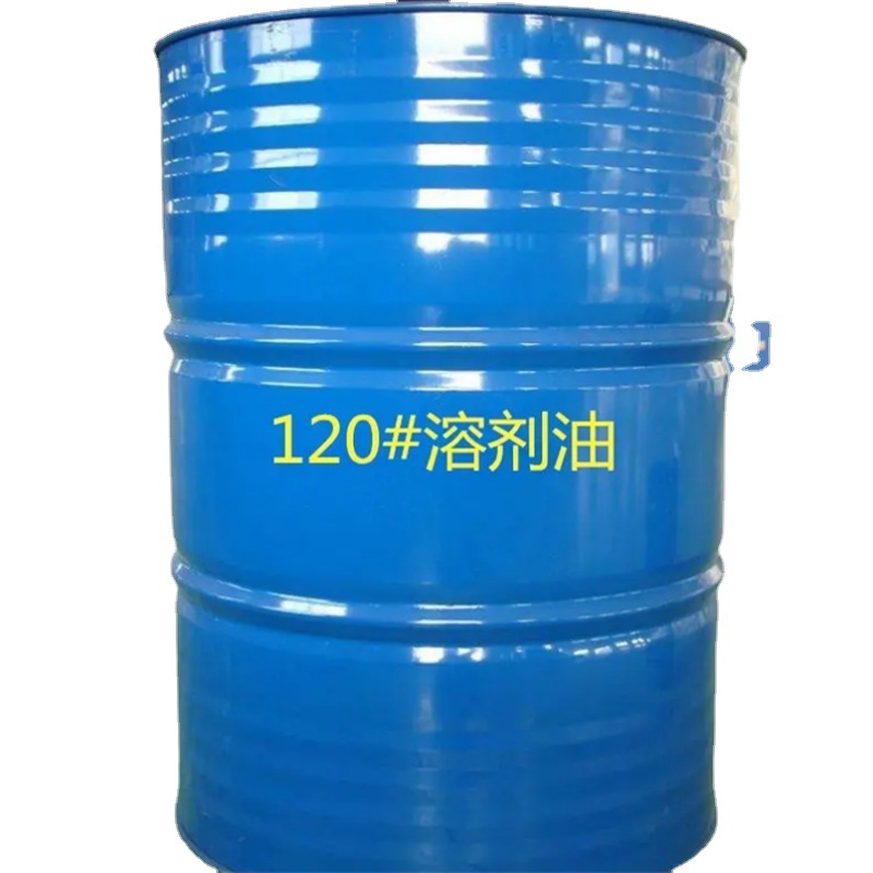 Spot Sales No. 120 Solvent Oil White Oil Cleaning Agent Fast Evaporating Industrial Cleaning Agent Solvent Oil No. 120