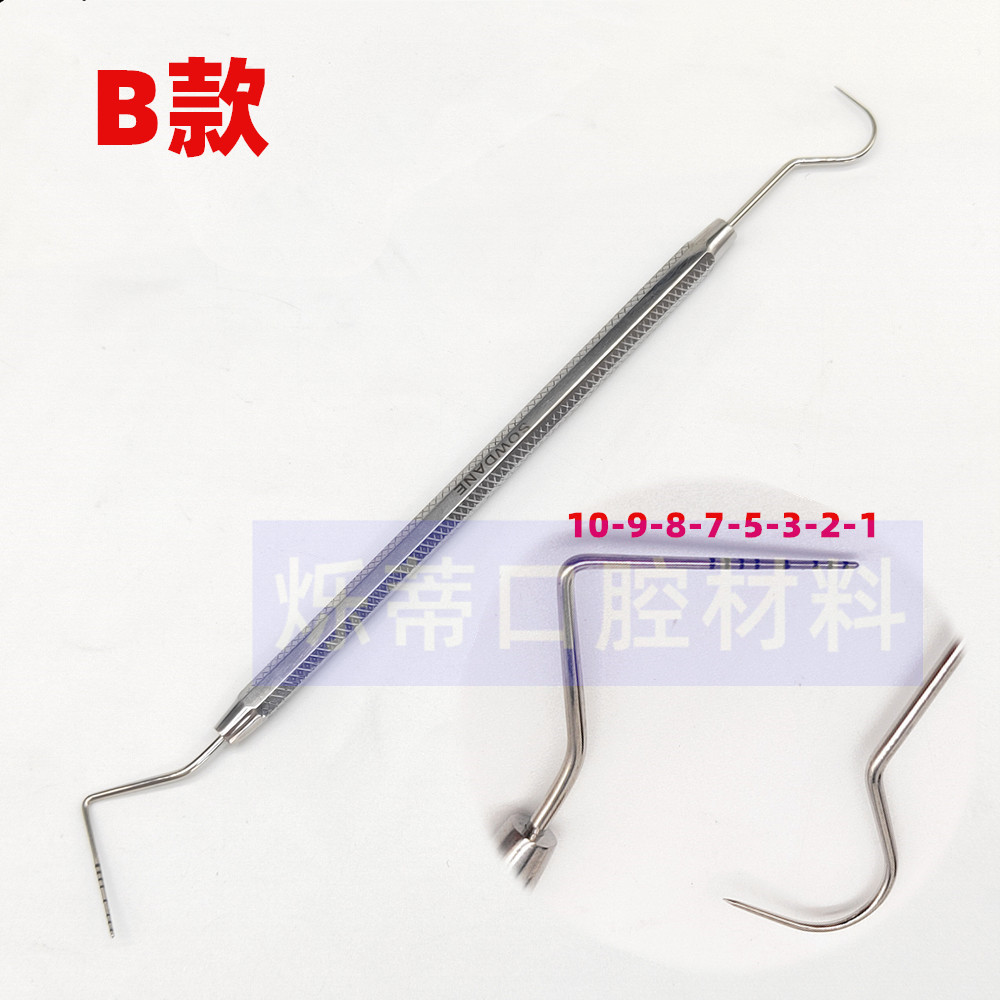 Стоматологический зонд, зонд для периодонтальных карманов, зонд с шкалой, нержавеющая сталь, двойная головка, цена за штуку