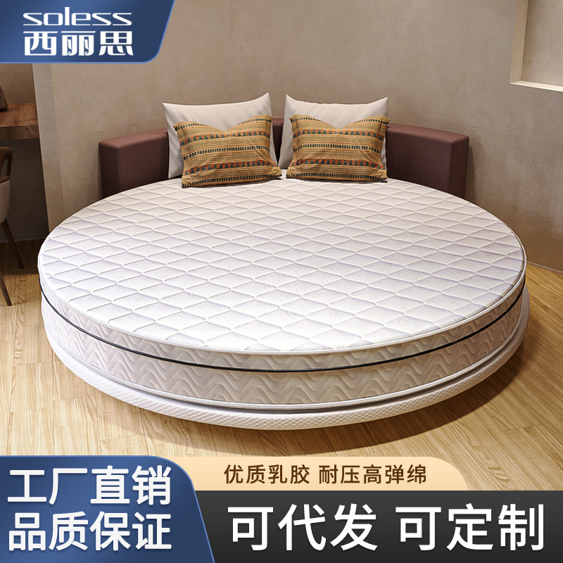 Матрас для отеля, тема пары, звукоизолирующий, латексный, складной