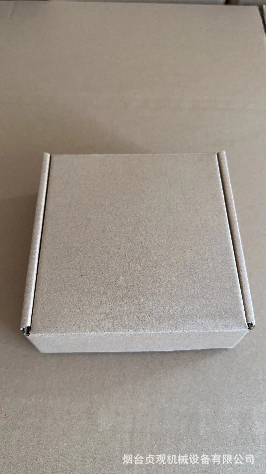 2 Sets 3500 lb Boat Trailer Axle Bearing Kits