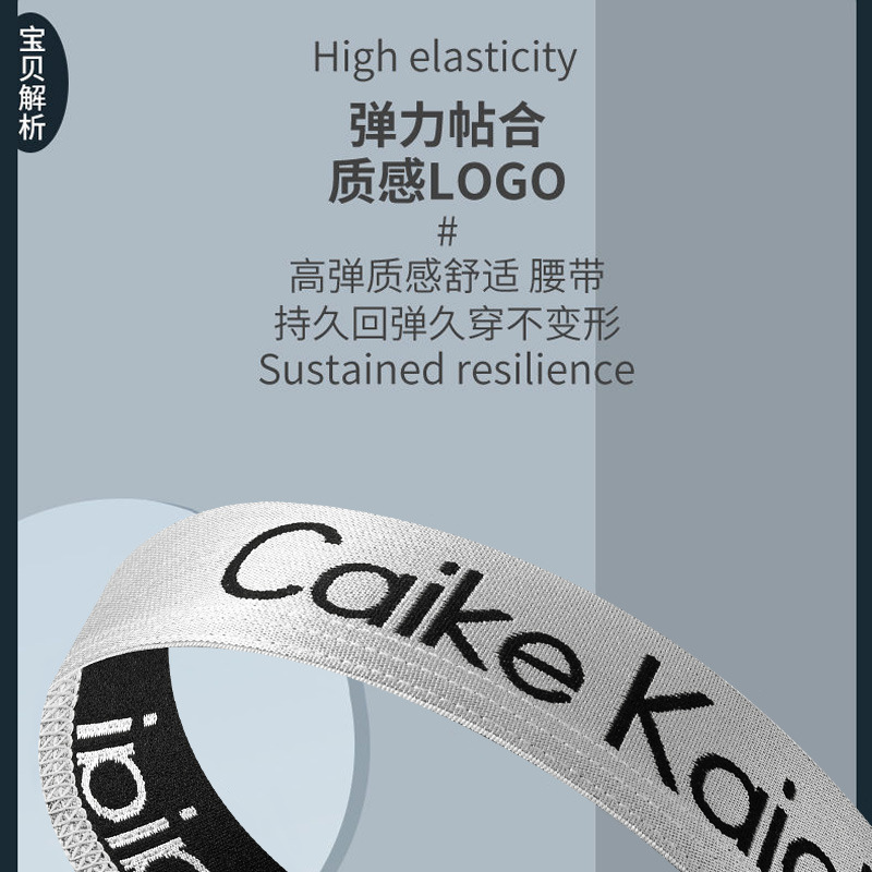 Men's Underwear Wholesale Boxer Briefs Boys Boxer Briefs Solid Color Shorts Sports Bottoms Mid-Waist Breathable and Comfortable