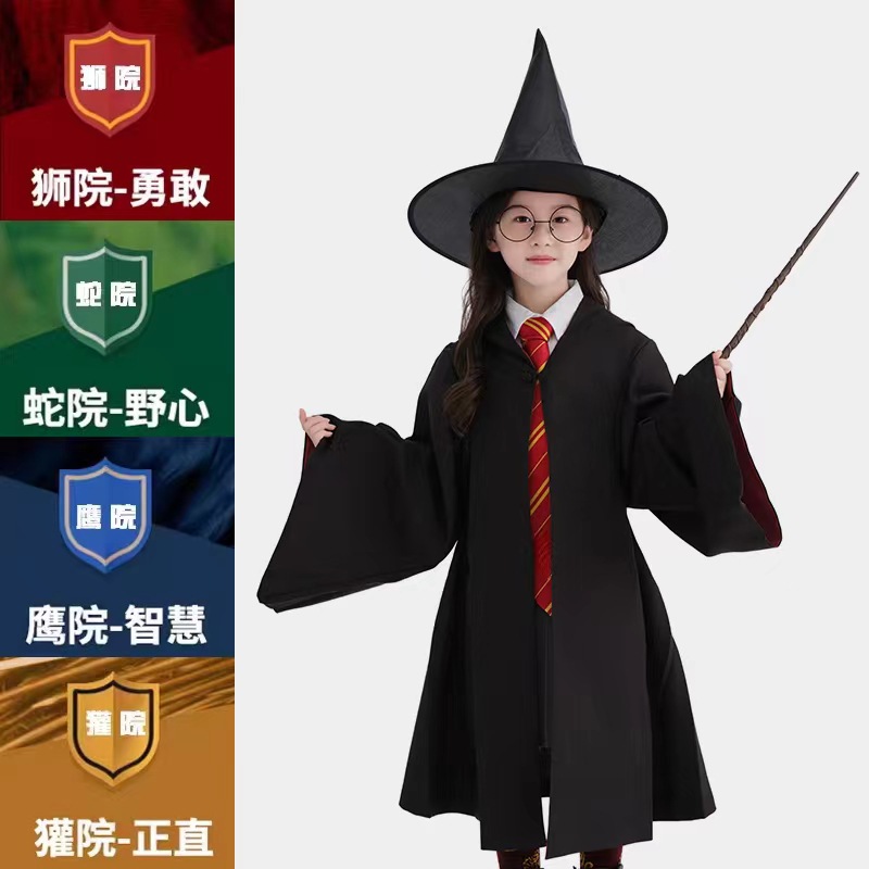 Harry Potter Academy Robe Same Style Cos Costume Magic Robe Clothes Adult Children School Uniform Cloak Cloak