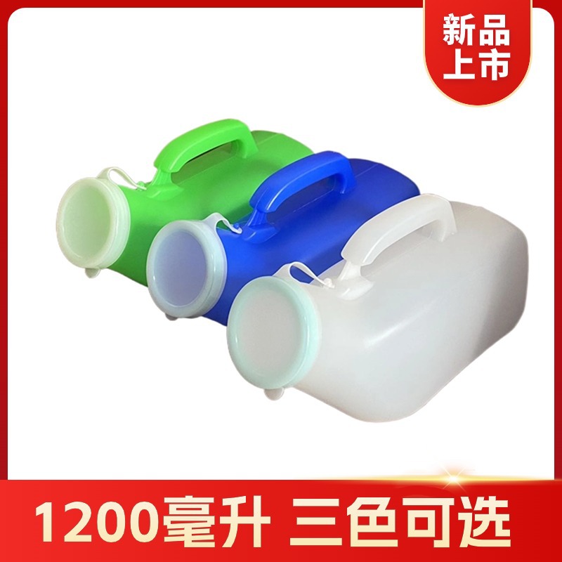 Source factory wholesale men's potty potty thickened potty with lid with non-slip ring odor-free support generation