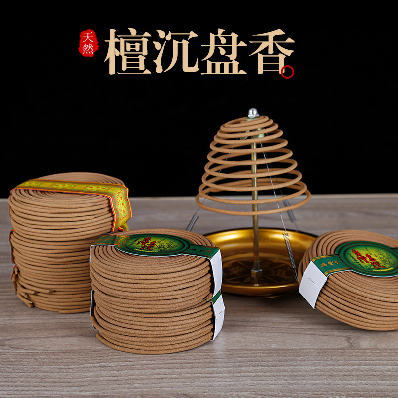 12-Hour Agarwood Incense Sticks Taiwan Black Agarwood Incense Tower Incense Natural Black Agarwood Xizang Incense with Incense Burner Wholesale