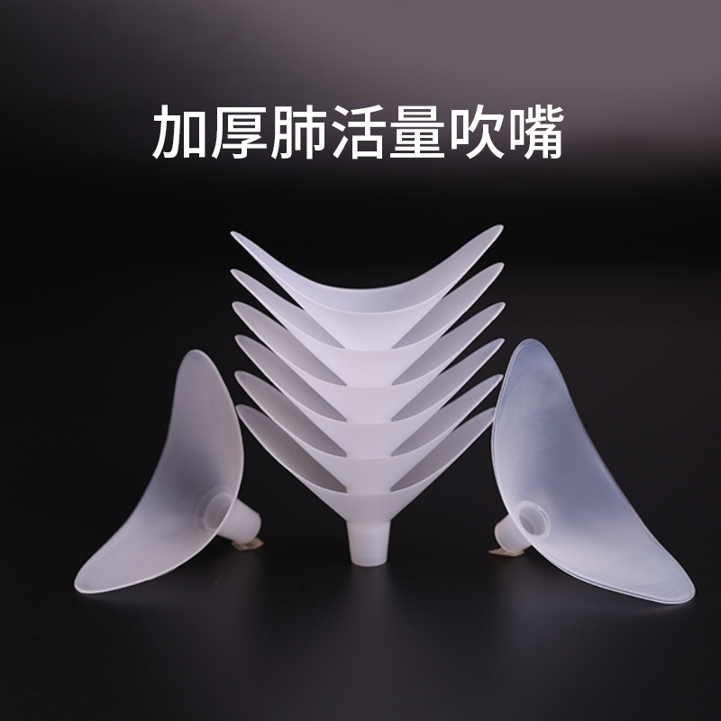 Мундштук Vital Capacity, одноразовый мундштук, тестер конституции студентов, измеритель жизненной емкости, универсальный прозрачный утолщенный носик