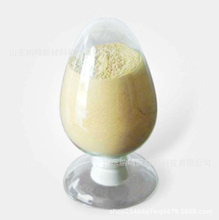 Tetrachlorophylene 99% Content in Stock Vulcanizer Dye Intermediate Industrial Grade Tetrachloride Instead of Benzylene