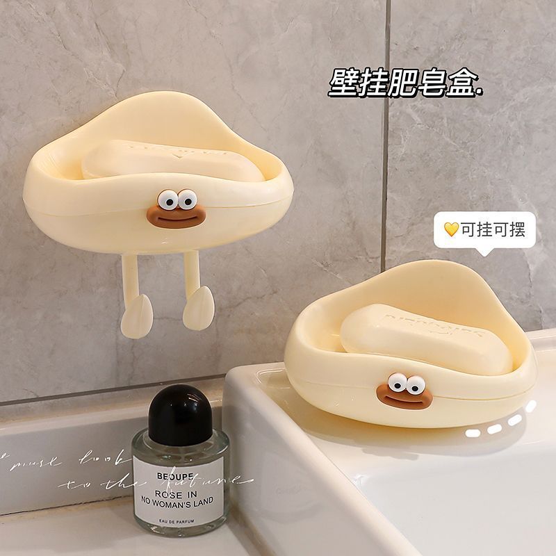 Мыльница настенная, без сверления, милый высококачественный мыльница для раковины, многофункциональная для ванной