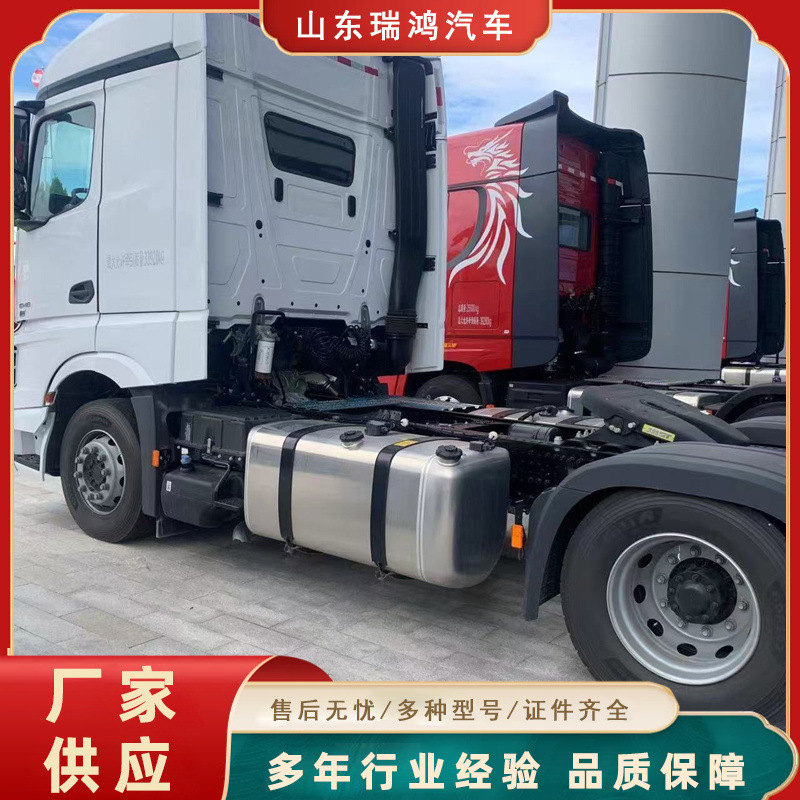 Overseas Supply 4X2 Tractor Head Inventory Head Shaanxi Automobile Delong X6000 Tractor Truck Heavy Truck Tractor Semi-Trailer