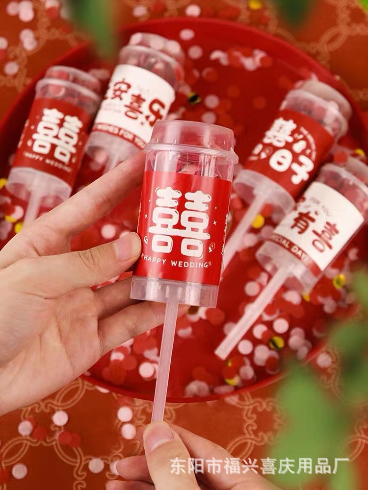 Wedding Supplies Wedding Hand Salute Wedding Hand Push Spray Flower Vessel Birthday Hand Screw Flower Vessel Hand Pull Cannon Push Music