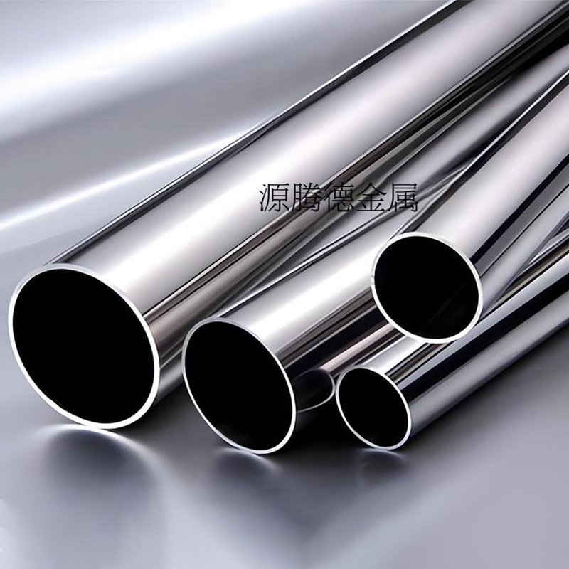 201 304 316 Stainless Steel Steel Pipe Rectangular Pipe Round Pipe Special-Shaped Pipe Wholesale Customized Pipe Raw Material Manufacturer