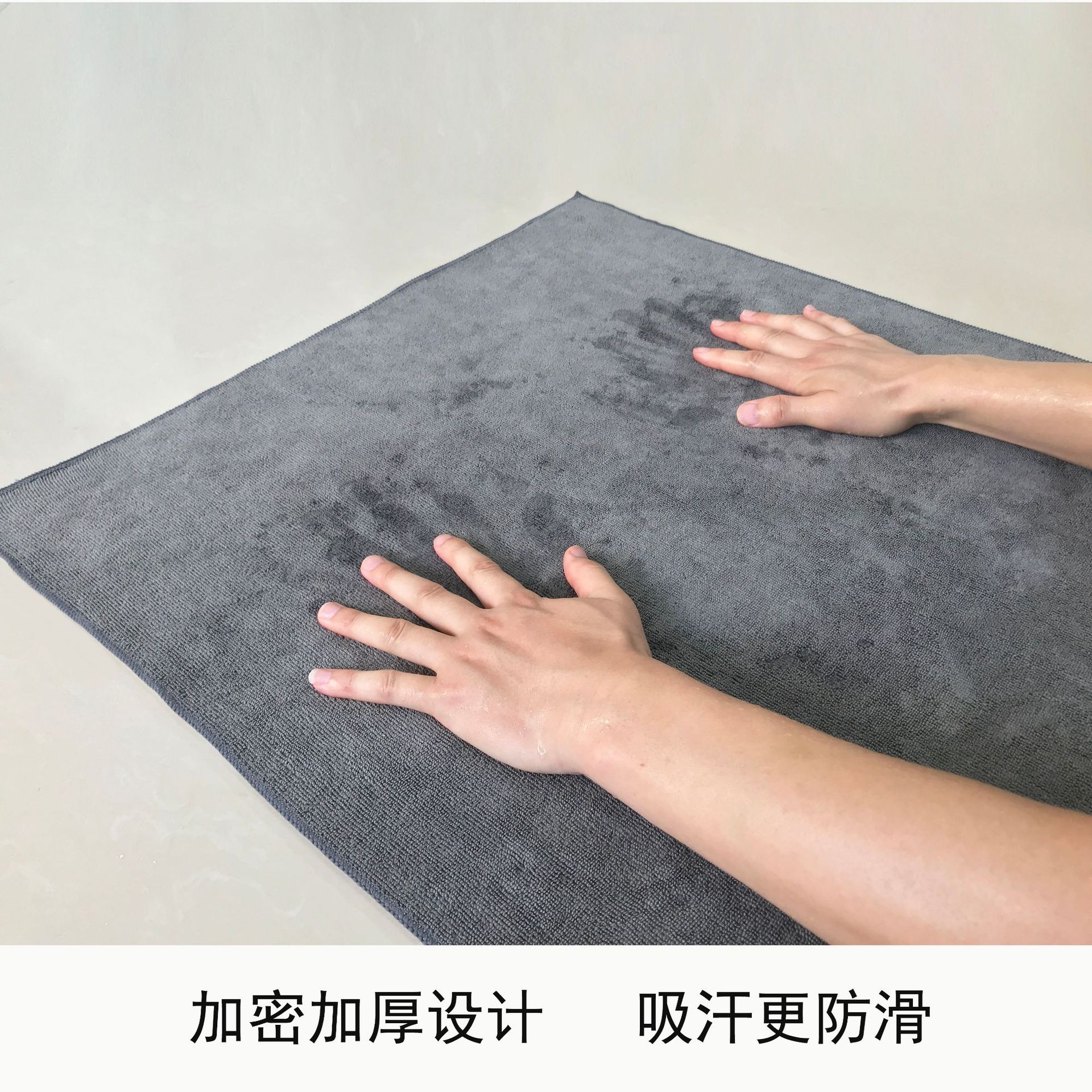 Yoga studio opening gift sports fitness high quality yoga towel sweat-absorbent anti-slip thickened yoga blanket logo processing