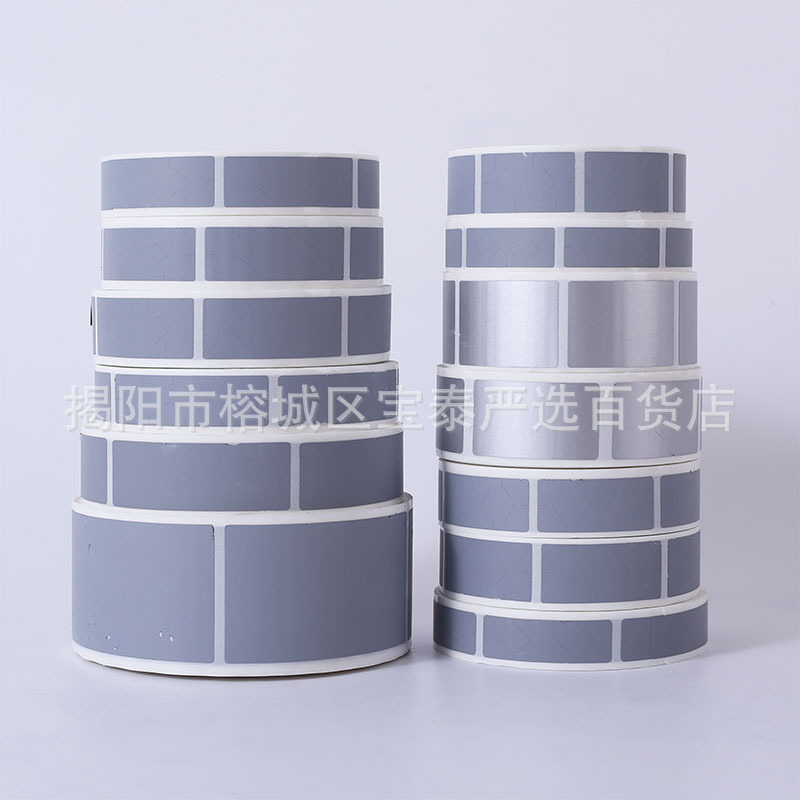 Покрытие для скретч-карт, скретч-скрипт, скретч-пленка, серебряная наклейка с паролем, самодельный слой скретч-карты