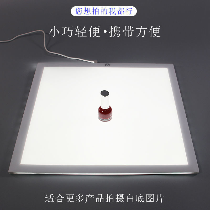Shadowless lamp matting-free LED adjustable shadowless lamp studio photo background light soft light box special