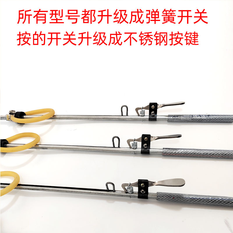 Diving Fish Gun, Underwater Fish Shooter, Fish Gun, Fish Dart, Harpoon Fishing Tool, Loach, Eel, Lobster