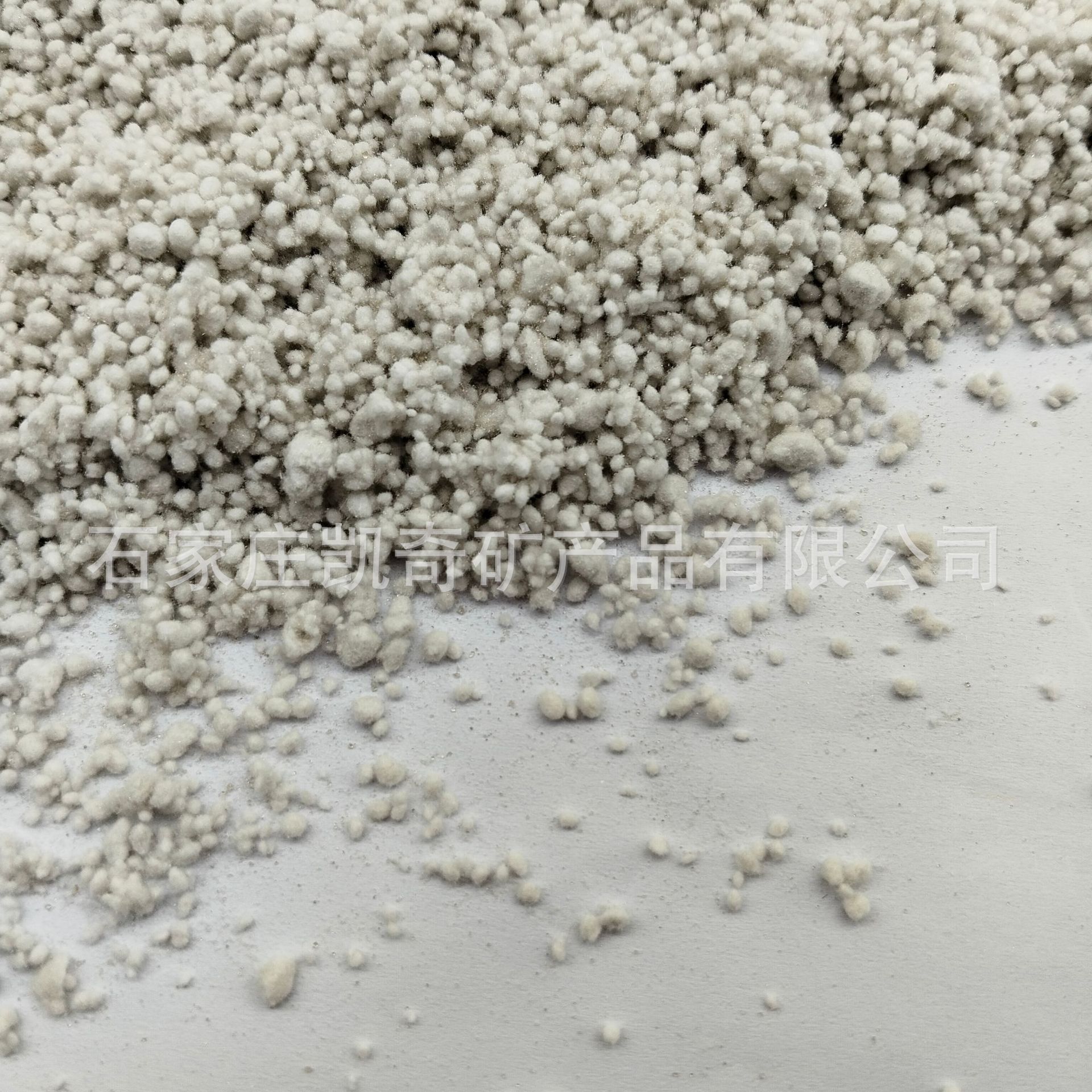 Supply of Coatings, Building Mineral Fiber, Thermal Insulation Sepiolite Velvet, Fiber Asbestos