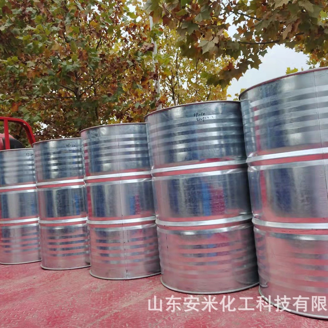 Manufacturers Hexadecylamine Hexadecylamine Cas: 143-27-1