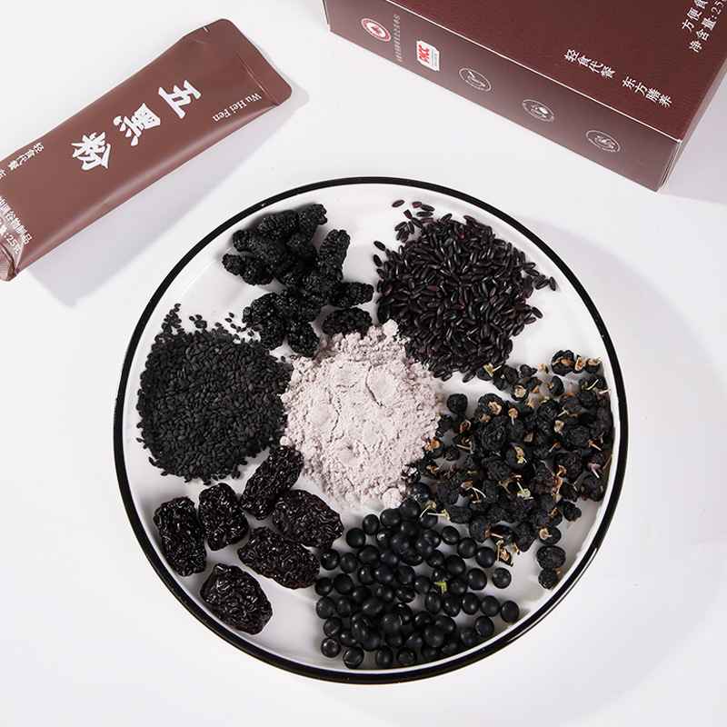 Five red powder five black pink powder early red night black grain meal replacement powder instant nutrition wholesale generation