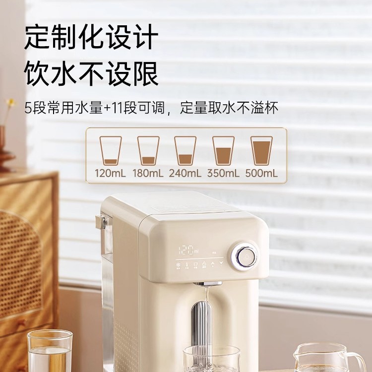 American Zhuolang Instant Hot Water Dispenser Desktop Desktop Household Direct Drinking Small Heating and Cooling All-In-One Water Dispenser