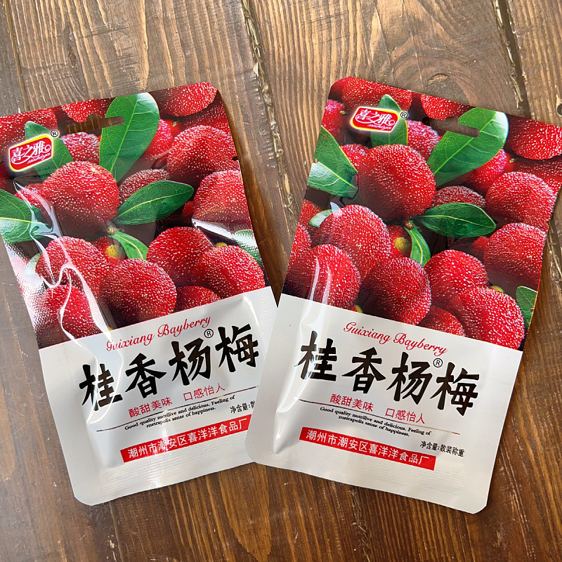 Guixiang воскоберри около 23 г/упаковка готовые к употреблению консервированные фрукты сладко-кислые закуски для офиса