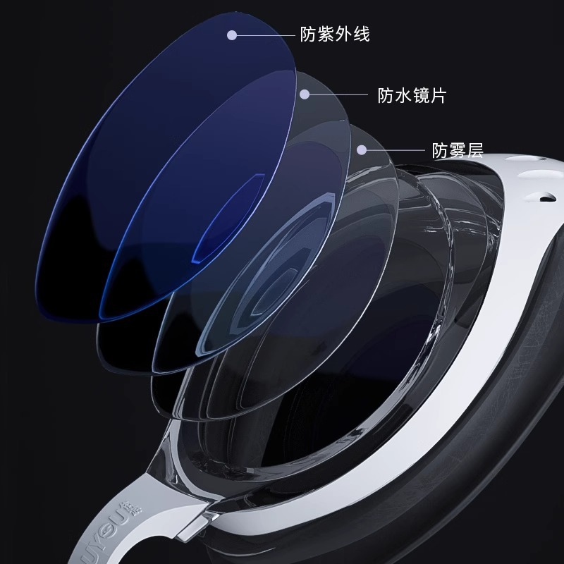 Swimming goggles waterproof anti-fog HD myopia professional swimming glasses female men's swimming goggles diving equipment