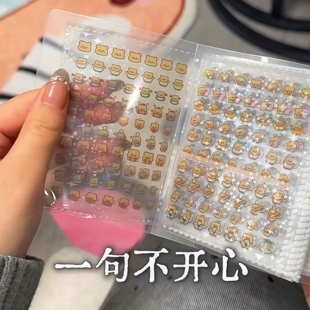 Popular Mini Small Nose Stickers Storage Book Kidsren's Cartoon Decorative Small Patterns Waterproof Cute Stickers Mini