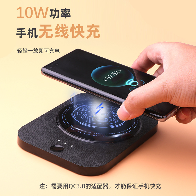 New Thermostatic Cup Ceramic Cup 55 Degree Warm Cup Heated Water Cup Wireless Charger Souvenir Opening Gift