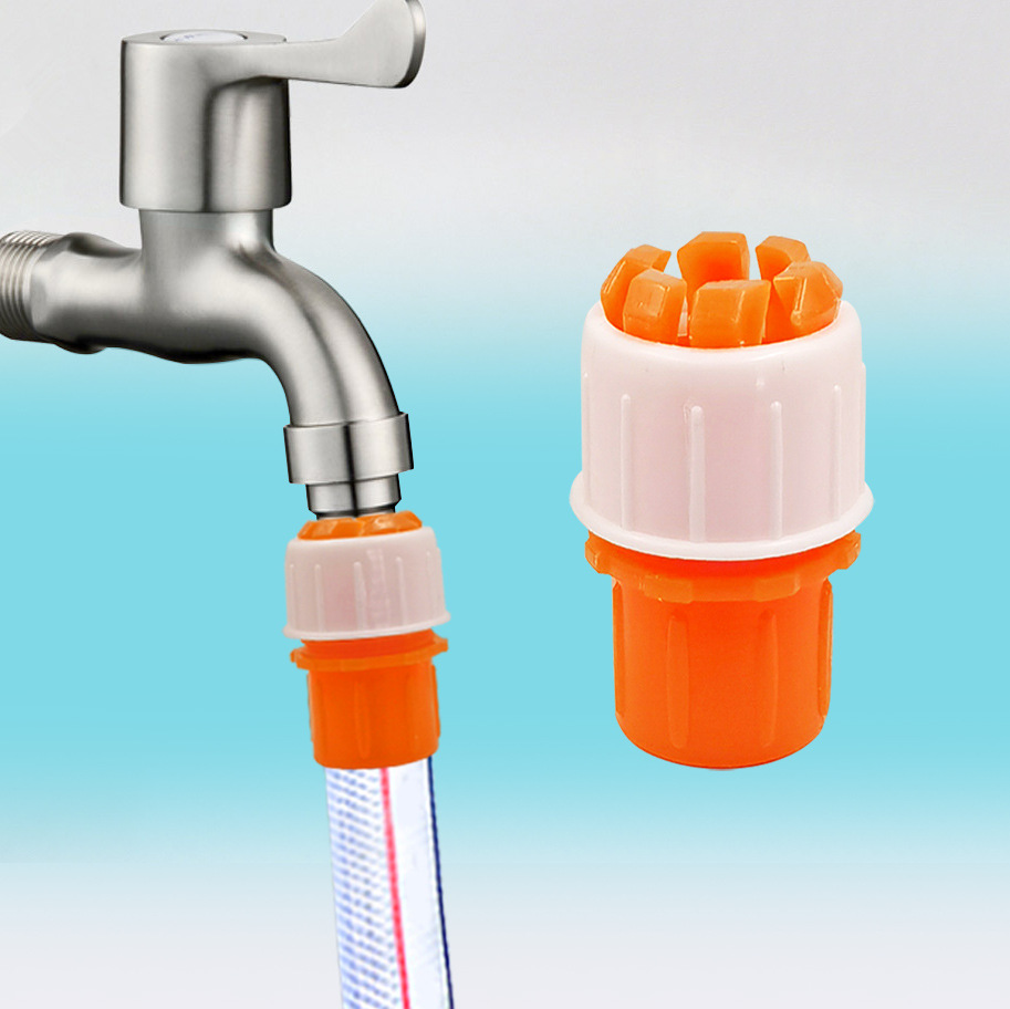 Water pipe joint butt hose hard pipe household watering vegetables watering flowers car washing water pipe joint faucet extension pipe fittings