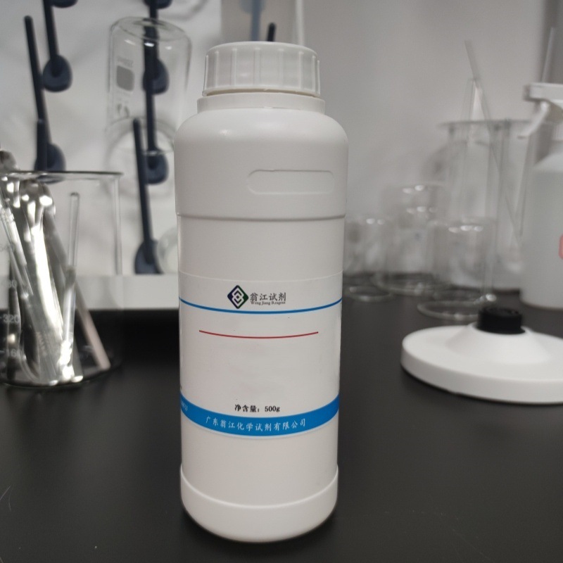 Wengjiang Spot: Perfluorohexane |   756-13-8 | ≥99.0% | 500g / Bottle Pb10936