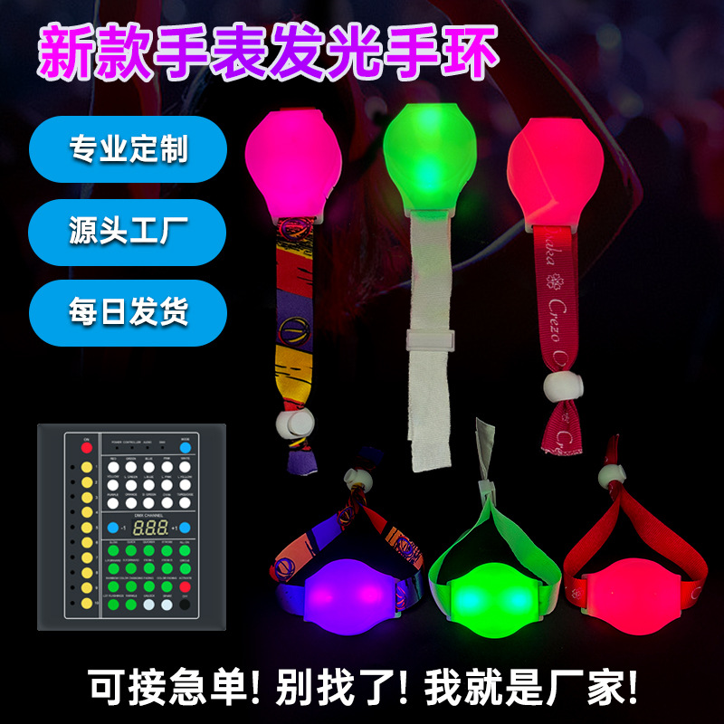 Ribbon watch luminous bracelet remote control LED support bracelet concert music festival cheer props field control bracelet