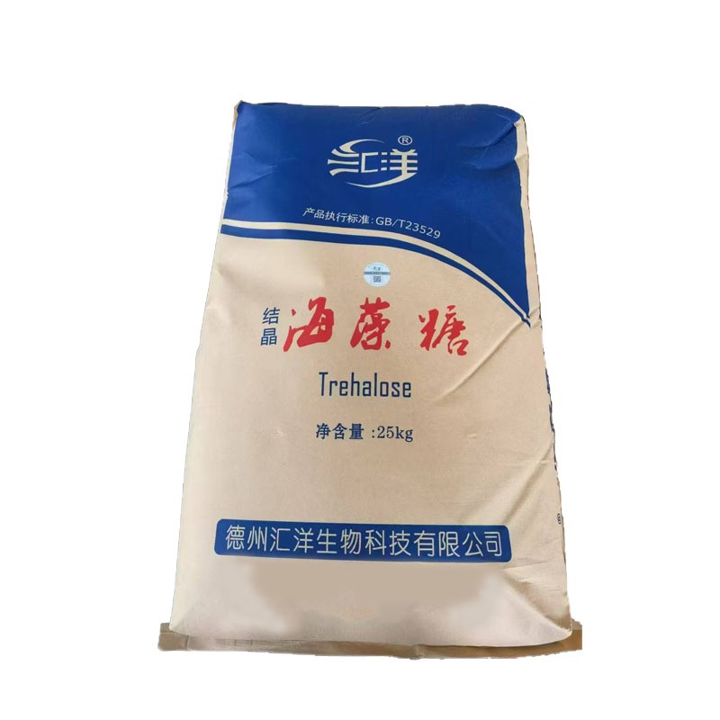 Trehalose Sweetener Moisturizer Bread Baking Ingredients Beverage Sugar Substitute Moisturizer Crystallized Trehalose