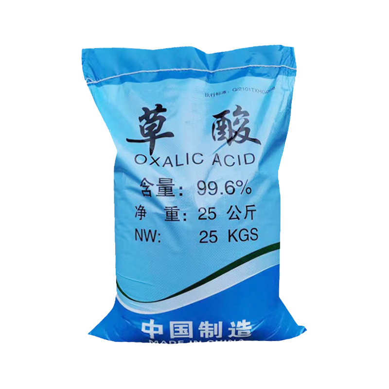 Spot National Standard Sewage Treatment Industrial Grade Oxalic Acid Zhuosheng Manufacturer Supplies Bleaching, Cleaning and Rust Removal Oxalic Acid